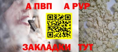 MESCALINE Гулькевичи
