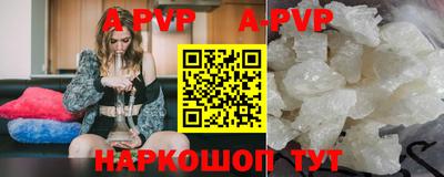 метамфетамин Гудермес