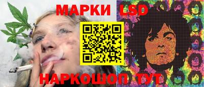 метамфетамин Гудермес