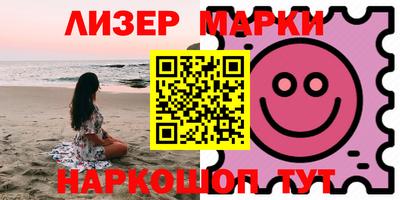 метамфетамин Гудермес