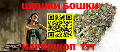 тгк Гуково