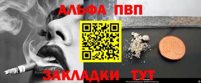 метамфетамин Гудермес