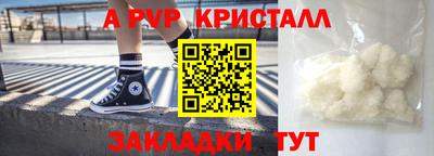 MESCALINE Гулькевичи