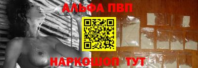 метамфетамин Гудермес