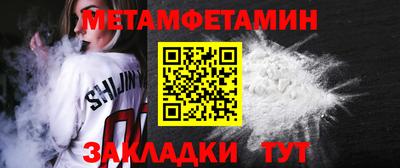 MESCALINE Гулькевичи