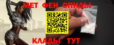 тгк Гуково
