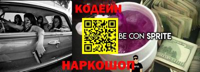 метамфетамин Гудермес