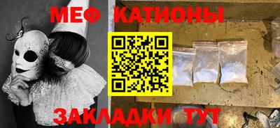 метамфетамин Гудермес
